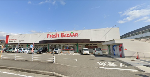 スーパー　さとうフレッシュバザール　香寺店（スーパー）まで200m