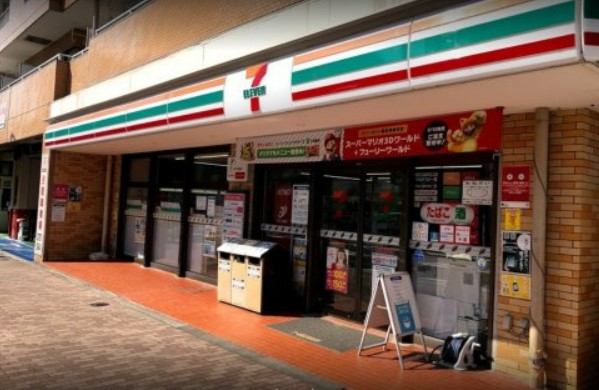 コンビニ　セブンイレブン 大田区石川台店（コンビニ）まで386m