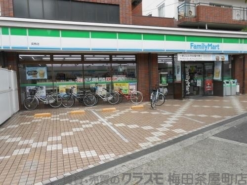 コンビニ　ファミリーマート長柄店（コンビニ）まで420m