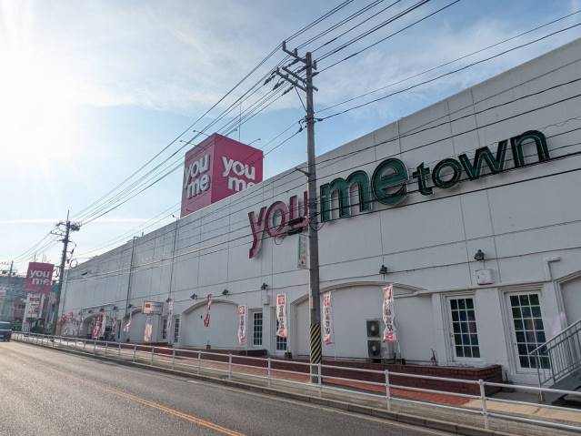 ショッピングセンター　ゆめタウン安古市店（ショッピングセンター）まで1037m