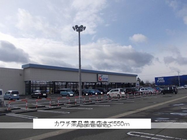 エクセレント リーノの周辺写真