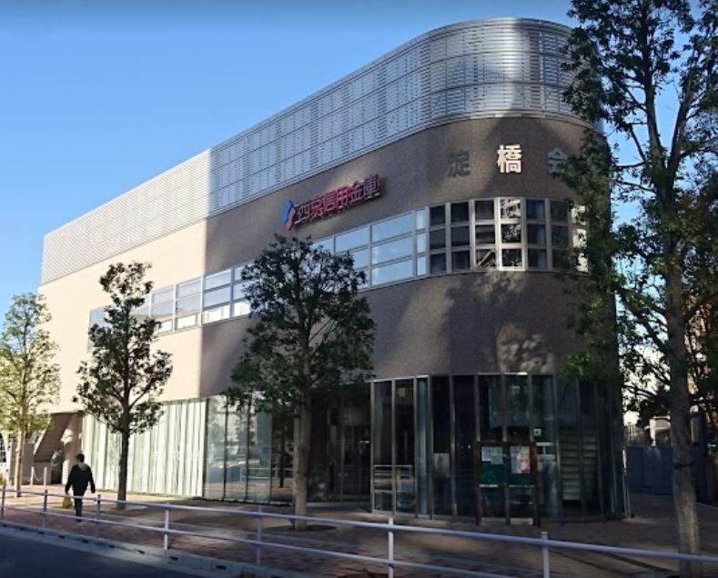銀行　西京信用金庫西新宿支店（銀行）まで188m