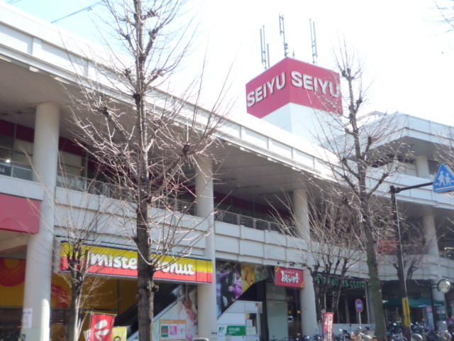 スーパー　西友（スーパー）まで220m