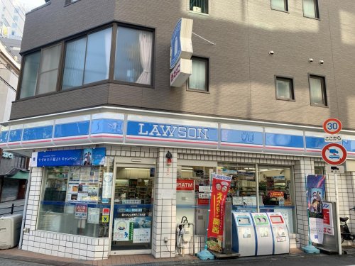 コンビニ　ローソン 上本町六丁目北店（コンビニ）まで848m