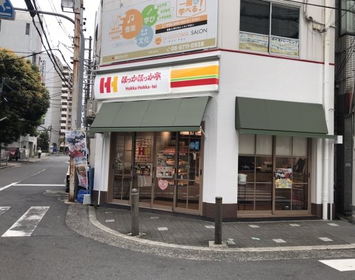 その他　ほっかほっか亭上本町6丁目店（その他）まで583m