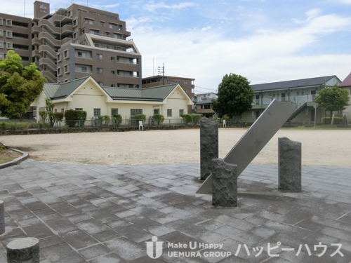公園　岸本公園（公園）まで62m