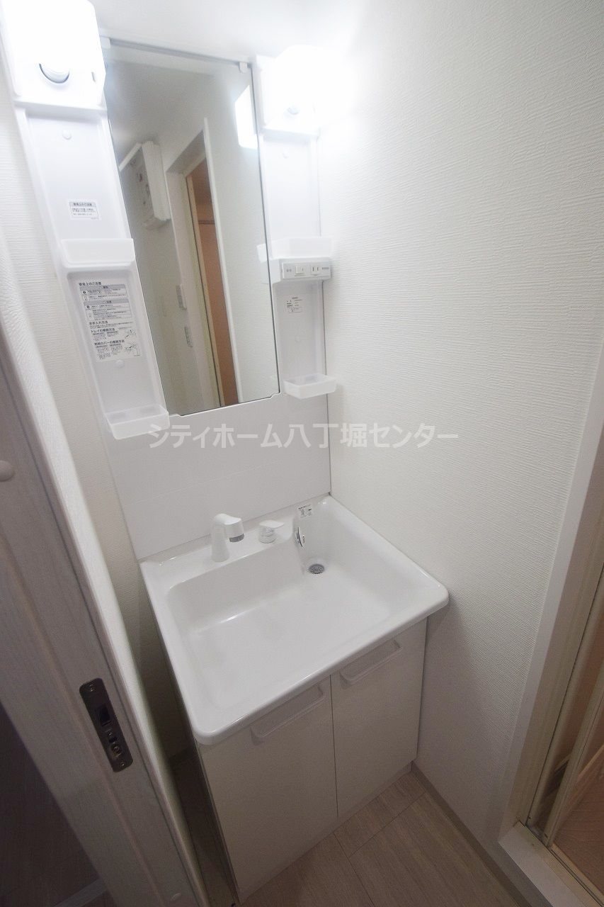 洗面設備