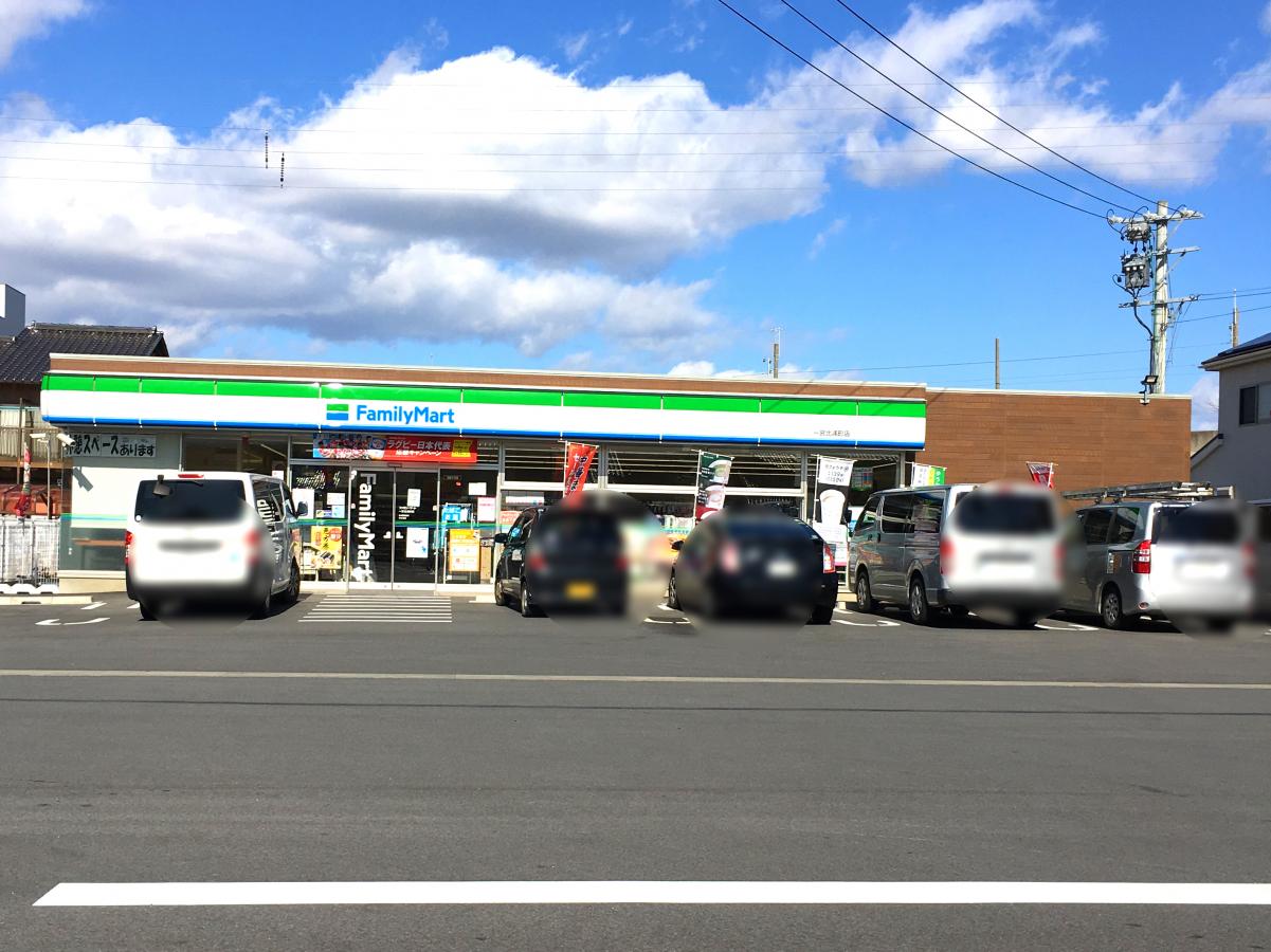 コンビニ　ファミリーマート一宮北浦町店（コンビニ）まで624m