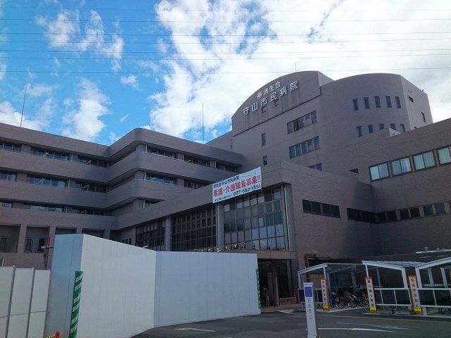病院　守山市民病院（病院）まで700m
