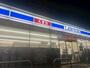 コンビニ　ローソン 四国中央中曽根町溝又店（コンビニ）まで607m