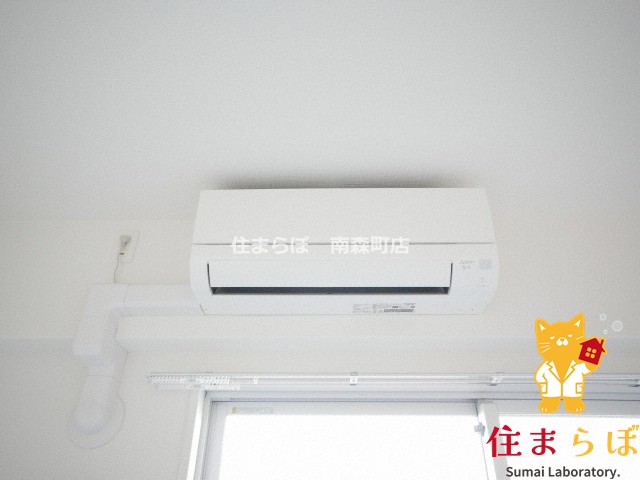 その他設備　生活に合うかが大切