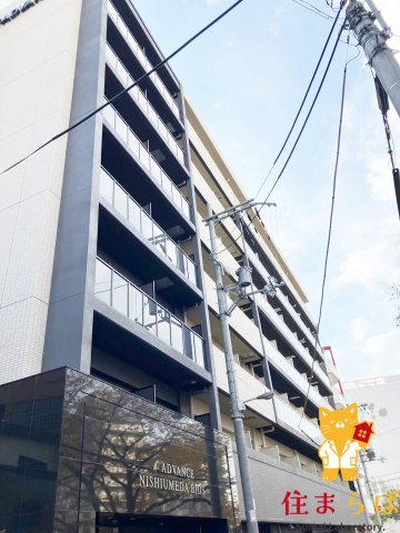 建物外観　★ ★ 口コミ平均4.94のお店 ★ ★