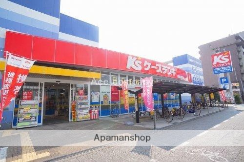 その他　ケーズデンキ東住吉桑津店（その他）まで860m