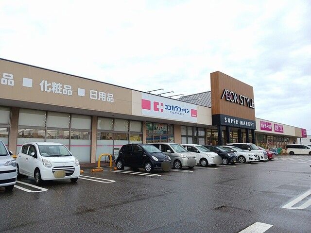 スーパー　イオンスタイル青山西大通店（スーパー）まで300m