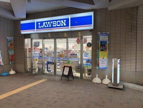 コンビニ　ローソン 西五反田高齢者複合施設店（コンビニ）まで114m
