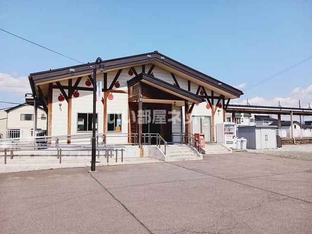 その他　藤崎(青森県)（その他）まで1057m