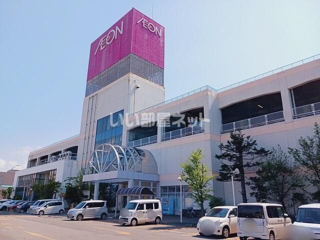 スーパー　イオン 藤崎店（スーパー）まで1695m