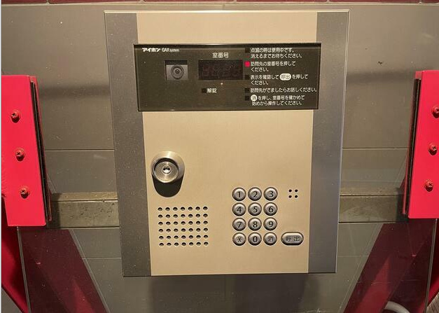 その他共有部分　Paulownia Valley take４西横浜