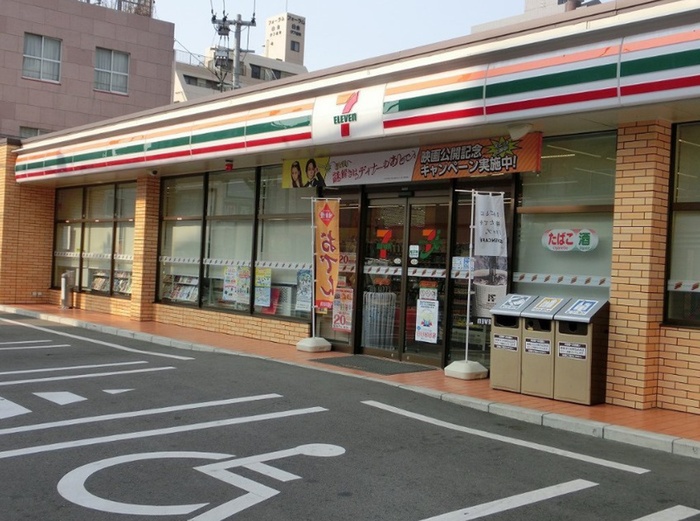 コンビニ　セブンイレブン福岡谷2丁目店（コンビニ）まで472m
