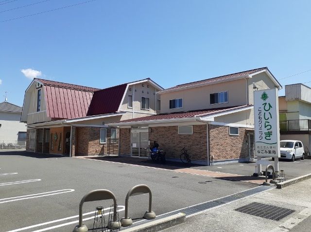 病院　ひいらぎこどもクリニック様（病院）まで400m