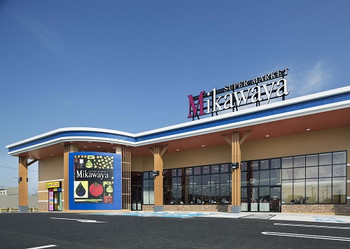 スーパー　SUPER MARKET Mikawaya（スーパー）まで856m
