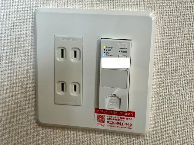 その他部屋・スペース　インターネット使用無料（イメージ）