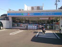 コンビニ　ローソン 東区筒井一丁目店（コンビニ）まで228m