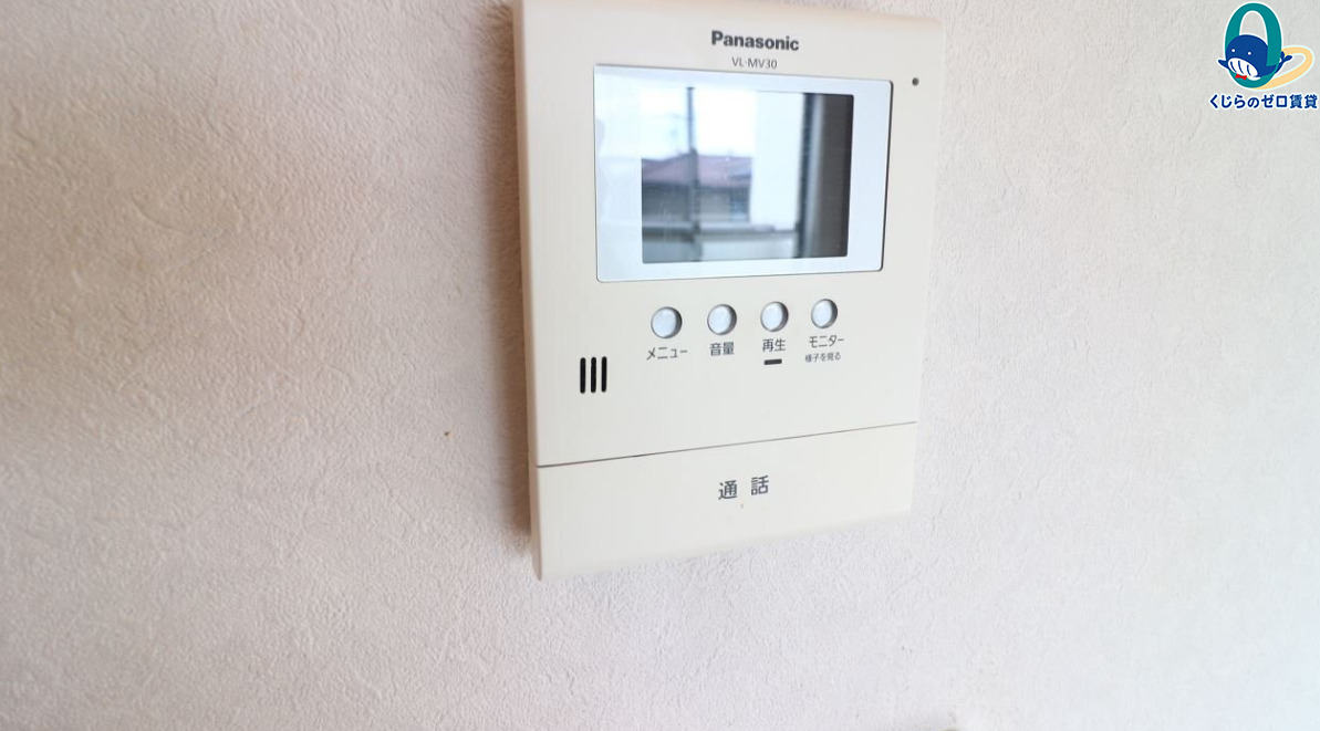 その他設備　名古屋で一番初期費用の安い賃貸専門の不動産会社です(^^)