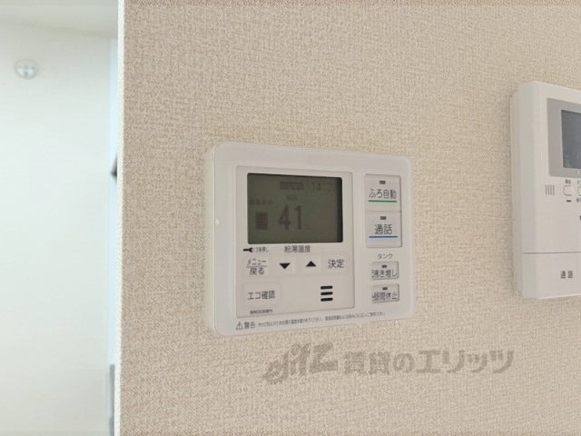その他設備　給湯器リモコン