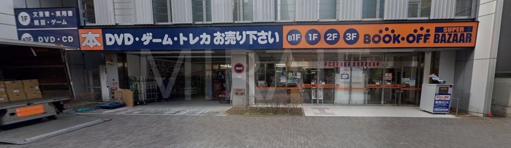 コンビニ　ローソン・スリーエフ海老名東柏ヶ谷六丁目店（コンビニ）まで230m
