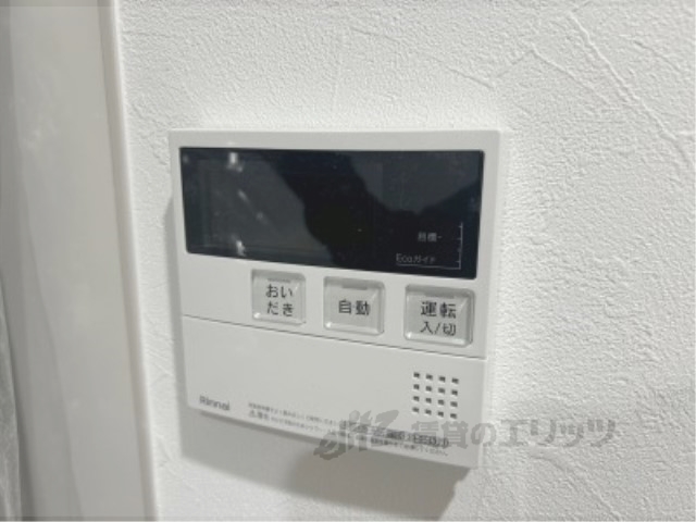 その他設備　給湯器リモコン