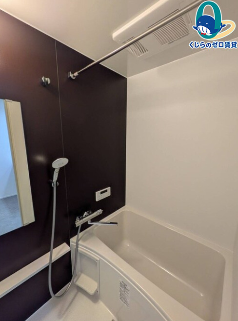 バス・シャワールーム　名古屋で一番初期費用の安い賃貸専門の不動産会社です(^^)