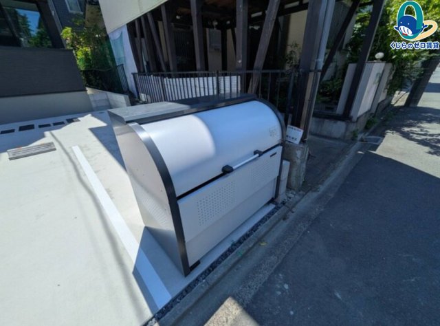 その他共有部分　くじらのゼロ賃貸は＼仲介手数料0円×初期費用最安×全国対応／