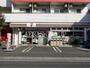 コンビニ　セブンイレブン横浜大口駅前店（コンビニ）まで150m