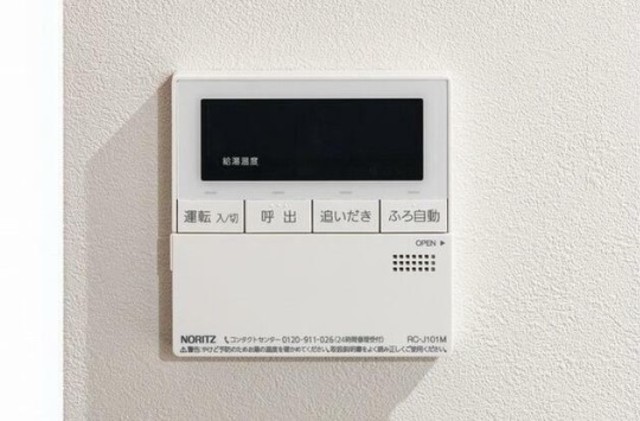 その他設備　同仕様タイプ