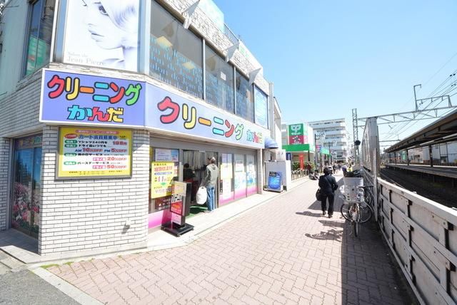その他　★上北沢駅の周辺施設★（その他）まで196m