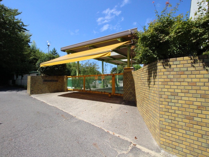 幼稚園・保育園　南部保育園（幼稚園・保育園）まで1410m