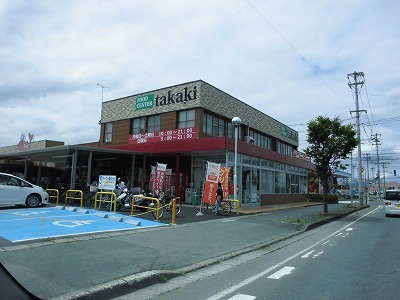 スーパー　タカキ（スーパー）まで320m
