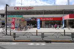 スーパー　Olympic(オリンピック) 高井戸店（スーパー）まで349m