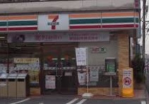コンビニ　セブンイレブン 杉並高井戸東4丁目店（コンビニ）まで601m