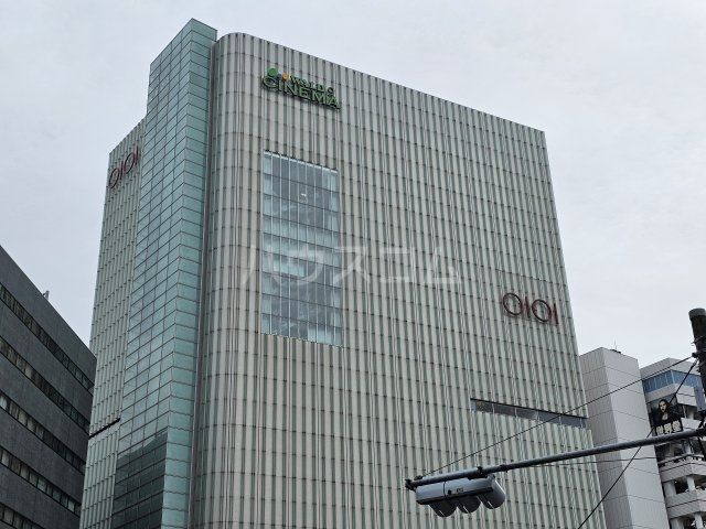 その他　新宿マルイ　アネックス（その他）まで818m