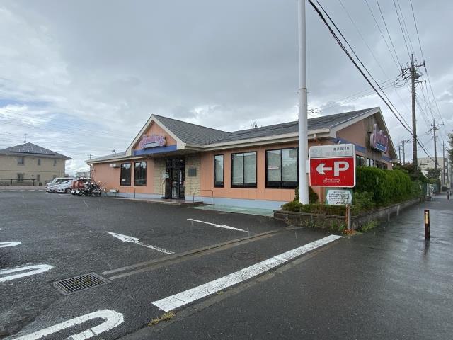 飲食店　ジョナサン藤沢石川店（飲食店）まで359m
