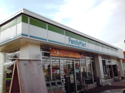 その他　ファミリーマート（その他）まで600m