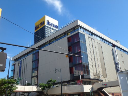 その他　新潟伊勢丹（その他）まで390m