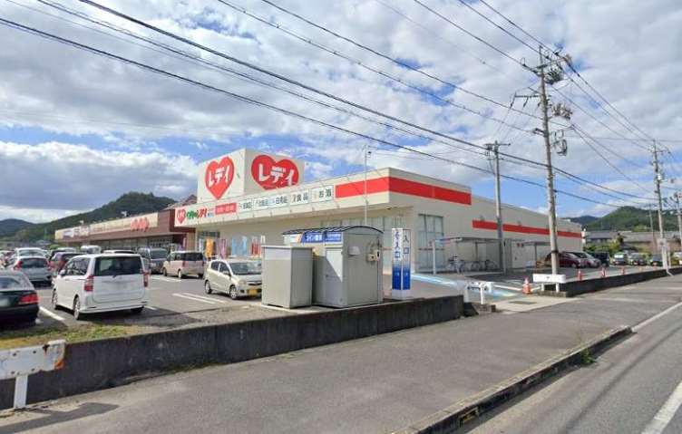 その他　くすりのレデイ 鴨方店（その他）まで703m