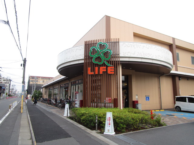 スーパー　ライフ上池台店（スーパー）まで699m