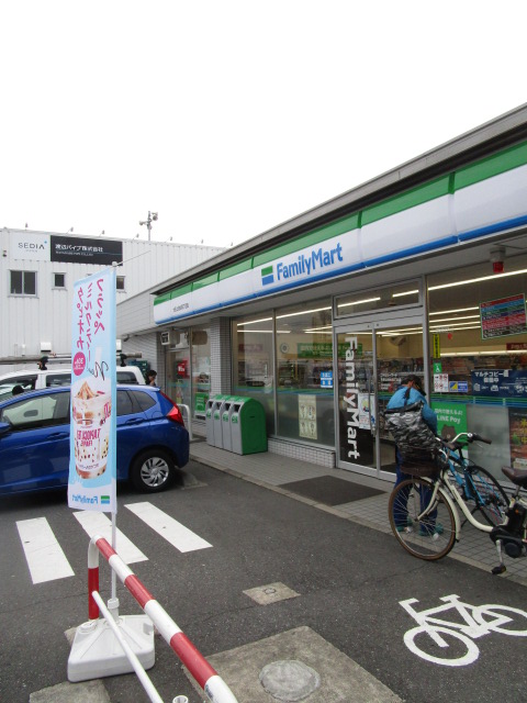 コンビニ　ファミリーマート大田上池台三丁目店（コンビニ）まで260m