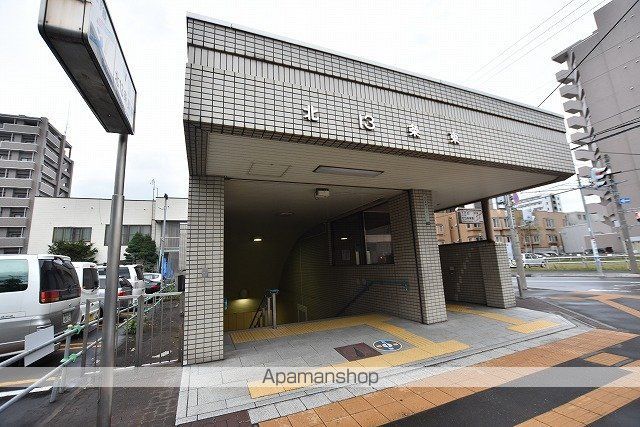 その他　北１３条駅（その他）まで230m