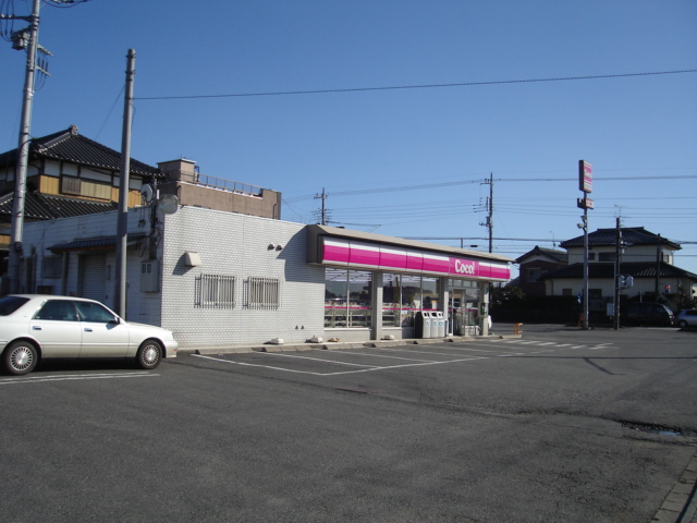 その他　コンビニ（ココストア）（その他）まで1350m