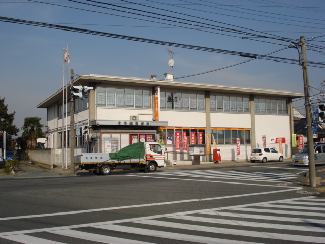 その他　水海道郵便局（その他）まで1550m